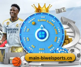 必威体育 APP - Betway